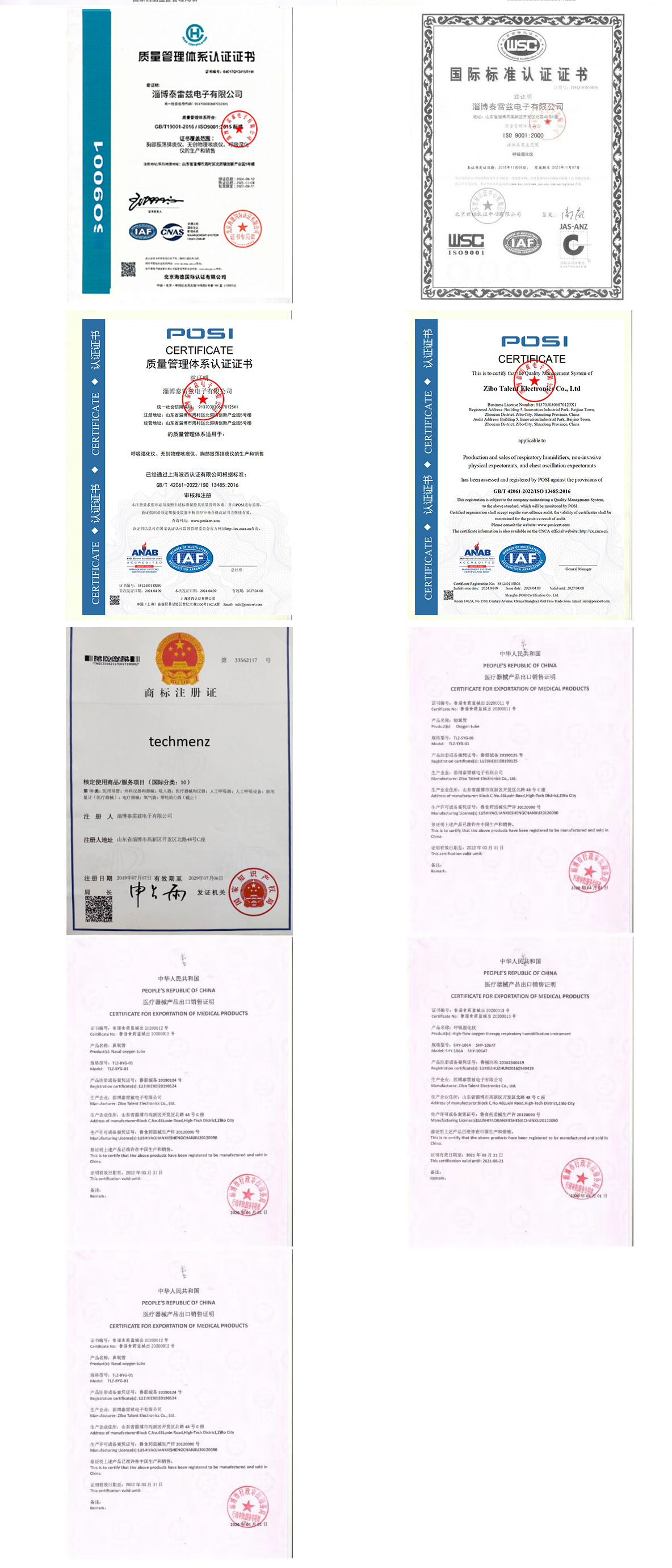 ������ϷAG-��ҳ