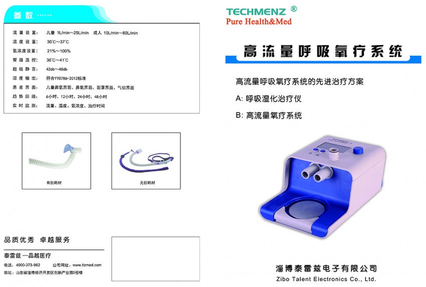 ������ϷAG-��ҳ